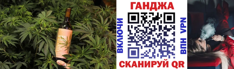 продажа наркотиков  Химки  ссылка на мегу ONION  Печенье с ТГК конопля 