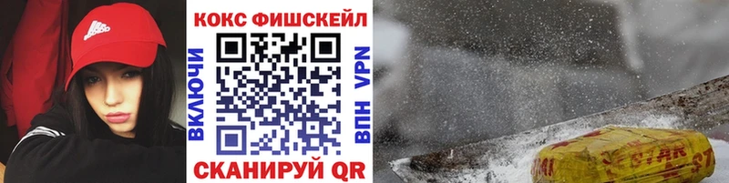 COCAIN Перу  как найти наркотики  Химки 