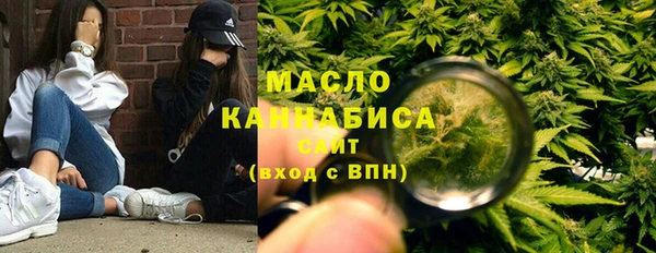 амфетамин Ростов