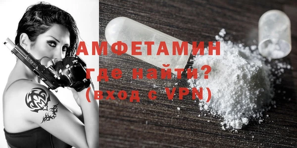 наркотики Абаза