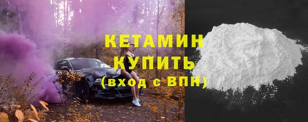 бошки Абдулино