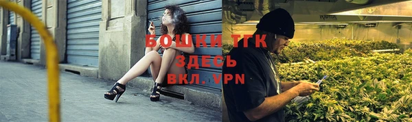 наркотики Абаза