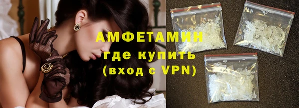 бошки Абдулино