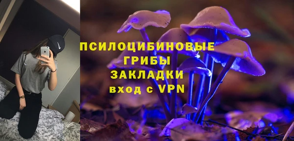 мефедрон мука Абинск