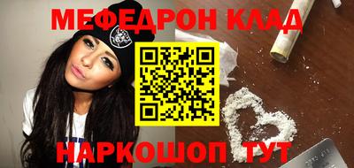 ALPHA PVP Нягань