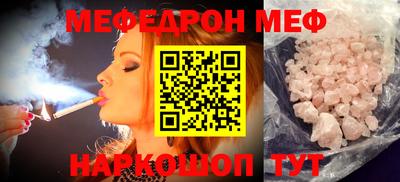 метадон Обь