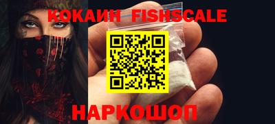 ALPHA PVP Нягань