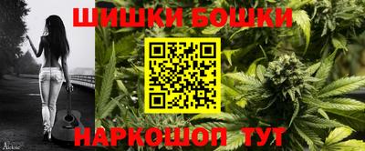 стафф Обнинск