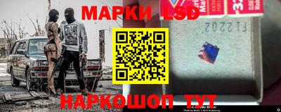 метадон Обь