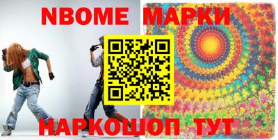 ALPHA PVP Нягань
