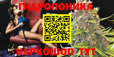 ALPHA PVP Нягань