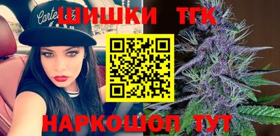стафф Обнинск