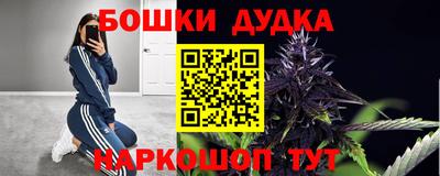метадон Обь