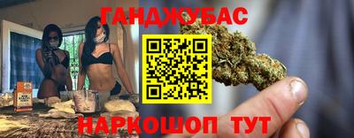 ALPHA PVP Нягань