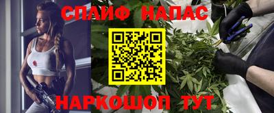 ALPHA PVP Нягань