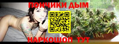 ALPHA PVP Нягань