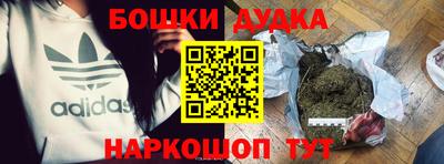 ALPHA PVP Нягань