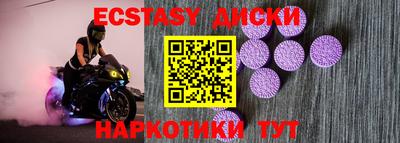 метадон Обь
