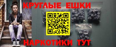 метадон Обь