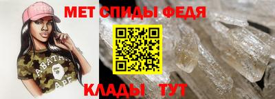 ALPHA PVP Нягань