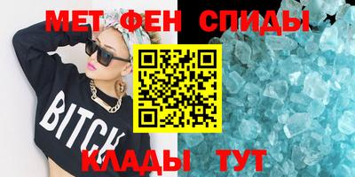 стафф Обнинск