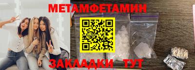 ALPHA PVP Нягань