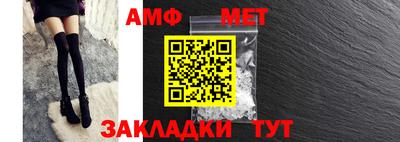 метадон Обь