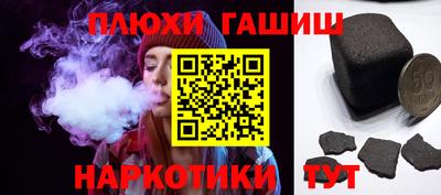 стафф Обнинск