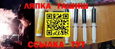 ALPHA PVP Нягань