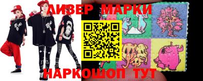 ALPHA PVP Нягань