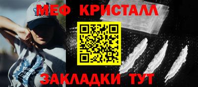 ALPHA PVP Нягань