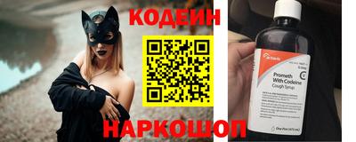 стафф Обнинск