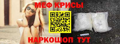 метадон Обь