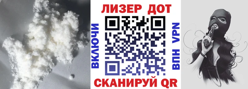 ЛСД экстази кислота  Химки 