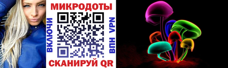 Псилоцибиновые грибы ЛСД  Химки 